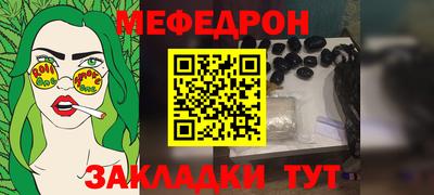 MDMA Гусь-Хрустальный