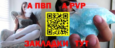 тгк Гусев