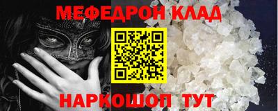 тгк Гусев
