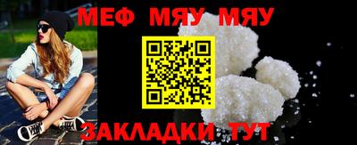 тгк Гусев