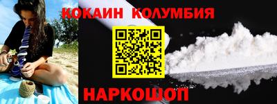 MDMA Гусь-Хрустальный