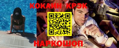 тгк Гусев