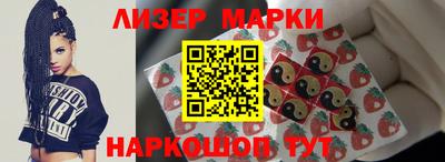 MDMA Гусь-Хрустальный