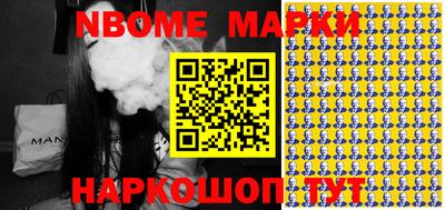 MDMA Гусь-Хрустальный