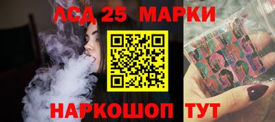 MDMA Гусь-Хрустальный