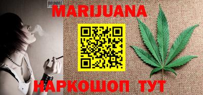 MDMA Гусь-Хрустальный