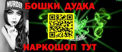 тгк Гусев