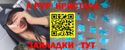 тгк Гусев
