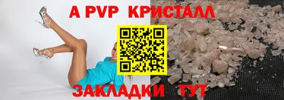MDMA Гусь-Хрустальный