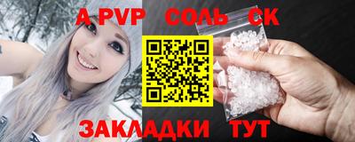 MDMA Гусь-Хрустальный