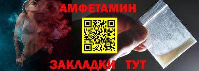 MDMA Гусь-Хрустальный