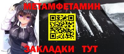 тгк Гусев