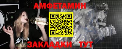 тгк Гусев