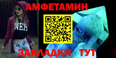 тгк Гусев