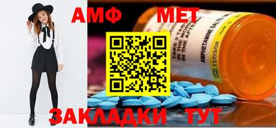 тгк Гусев