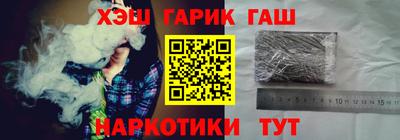 MDMA Гусь-Хрустальный