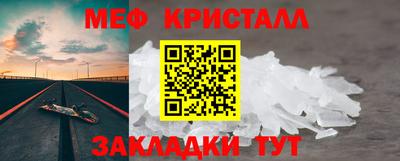 тгк Гусев