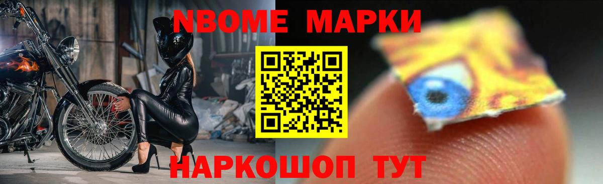 Мценск  МЕГА рабочий сайт  Вход с VPN  LSD-25 экстази кислота  ЛСД экстази ecstasy 